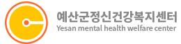 헤드 로고